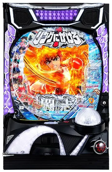 P リングにかけろ1 129ver.