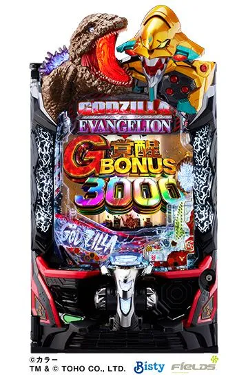 ゴジラ対エヴァンゲリオン（パチンコ）シリーズの機種一覧｜DMMぱちタウン