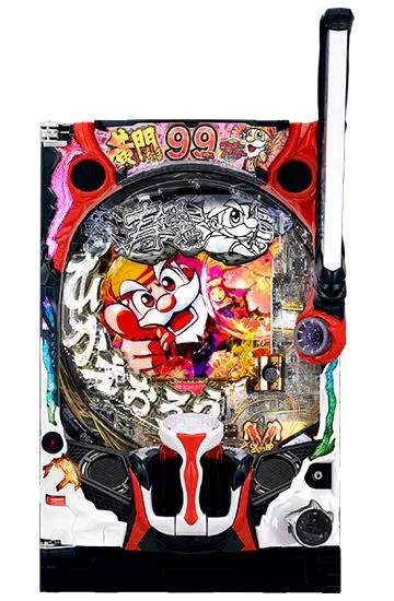 P黄門ちゃま寿限無 99ver.