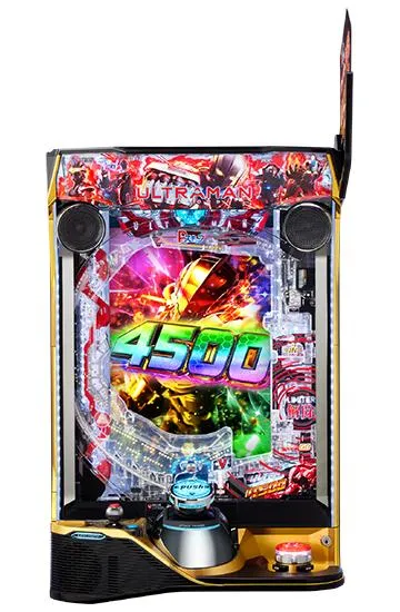 e ULTRAMAN 4500 超ライト