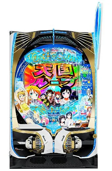 P 俺の妹がこんなに可愛いわけがない。攻略!!スキップ159ver.