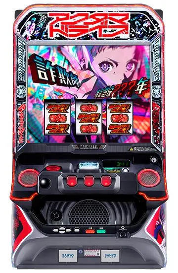 Lアクダマドライブ