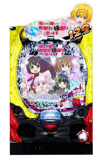 P痛いのは嫌なので防御力に極振りしたいと思います。 極振り129ver