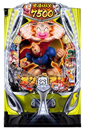 eフィーバーキン肉マン