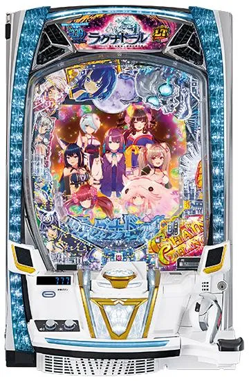 eラグナドール 妖しき皇帝と終焉の夜叉姫