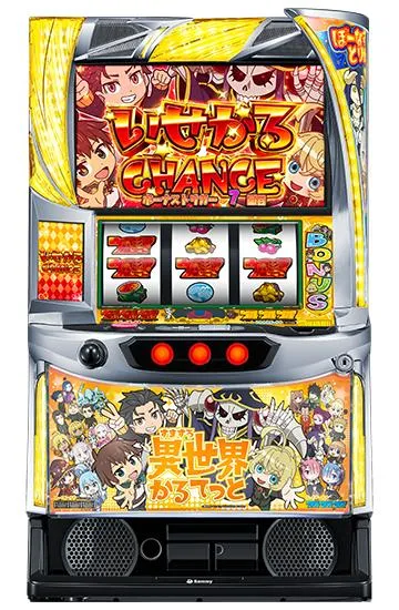 A-SLOT+ 異世界かるてっと BT