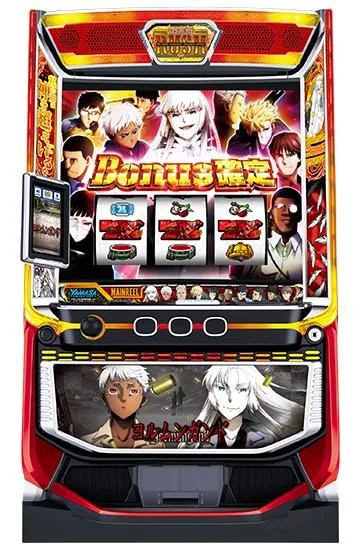 スマスロヨルムンガンド