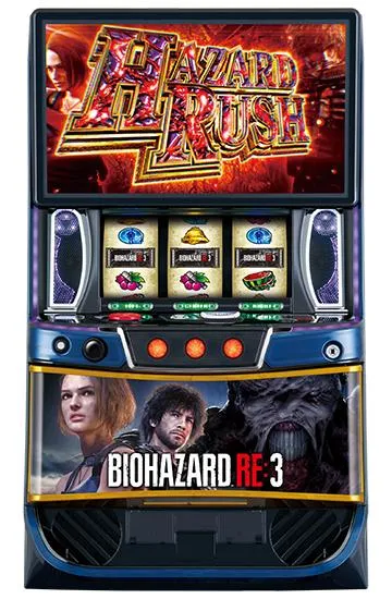 スマスロ バイオハザードRE:3