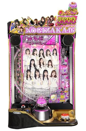 e 乃木坂46 Ⅱ SWEET Version