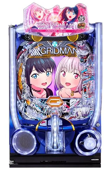 グリッドマン パチンコ台 パンプアップ スマパチ SSSS.GRIDMAN メガSTART 159ver.（新台パチンコ）スペック
