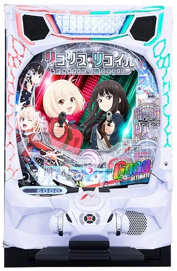 eリコリス・リコイル