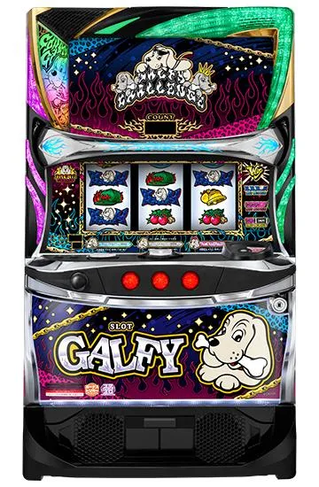 LB スロット GALFY