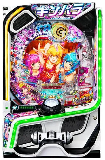 eまわるん超ワープ ギンギラパラダイス VIVA FESTA