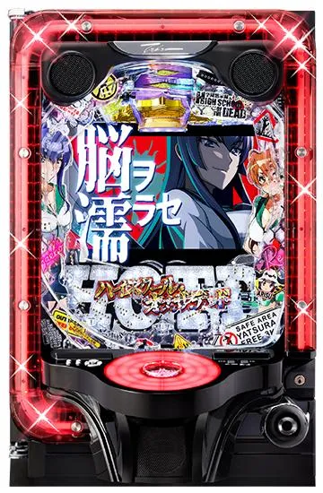 e 学園黙示録ハイスクール・オブ・ザ・デッド3