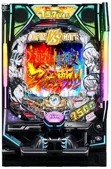 eルパン三世VSキャッツ・アイ 157ver. 極限突破ブッた斬り 7500の筐体画像
