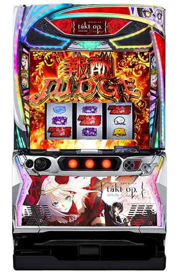Ｌタクトオーパス デスティニー