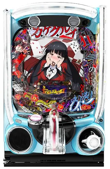 eカケグルイ 219verの筐体画像