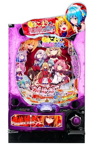 eひきこまり吸血姫の悶々