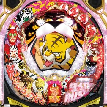 CRフィーバータイガーマスク 「虎の穴」の逆襲カウント50