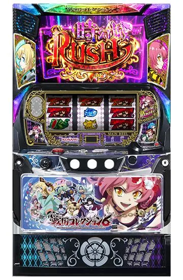 戦国コレクション6