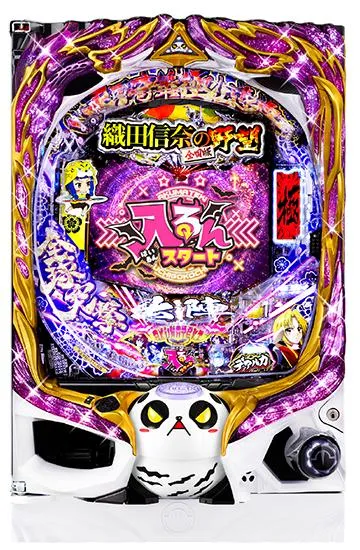 P入るんスタート×織田信奈の野望