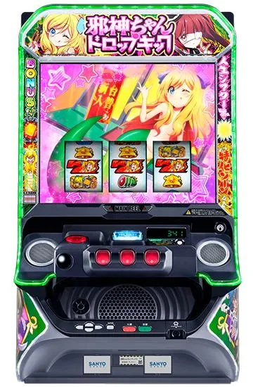 L邪神ちゃんドロップキック
