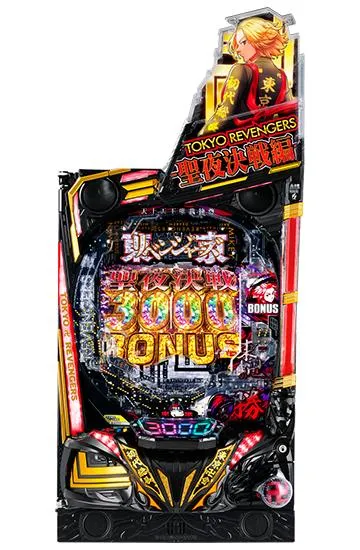 e 東京リベンジャーズ 聖夜決戦編