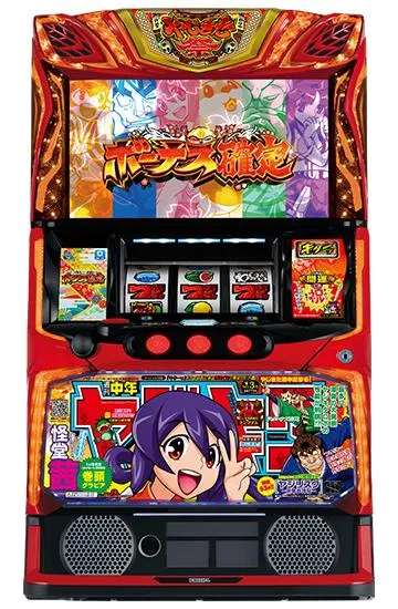 スマスロ やじきた道中記参る！