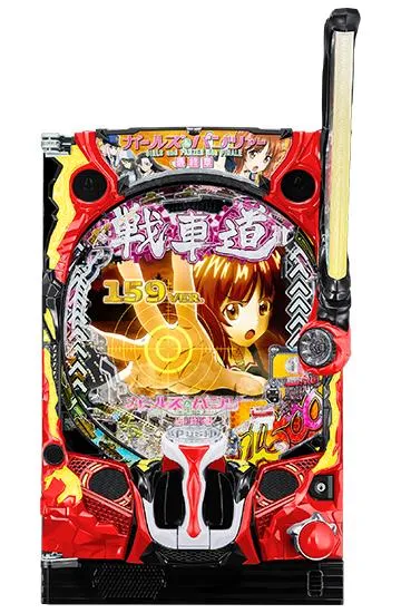 eガールズ＆パンツァー 最終章 159ver.
