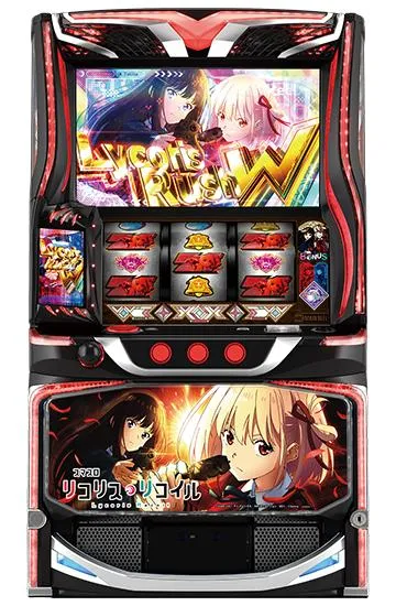 スマスロ リコリス・リコイル