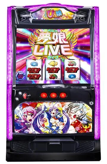 Ｌすーぱぁびん娘