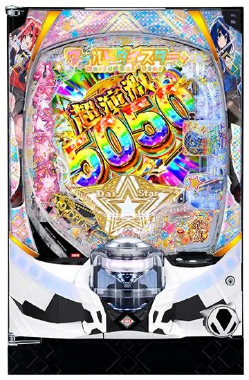 eワールドダイスター