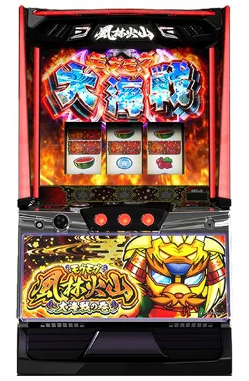モグモグ風林火山 大海戦の巻