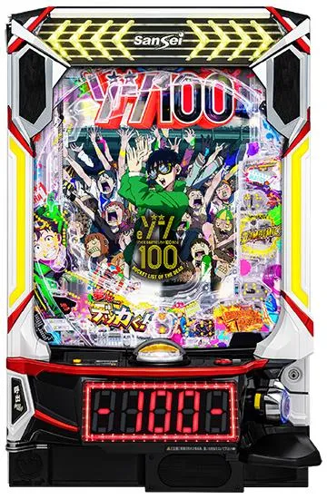 eゾン100〜ゾンビになるまでにしたい100のこと〜