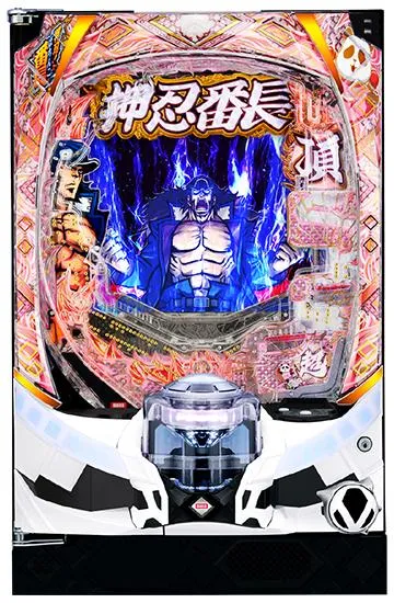 eぱちんこ押忍！番長 漢の頂 99ver.