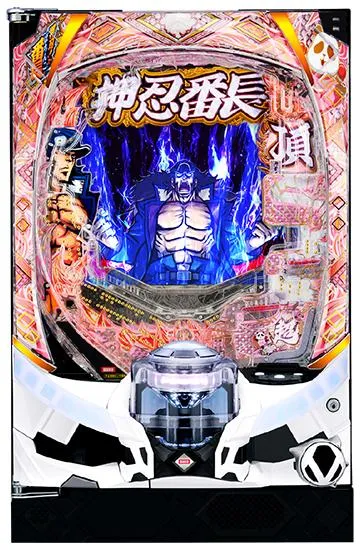 Pぱちんこ押忍！番長 漢の頂 99ver.
