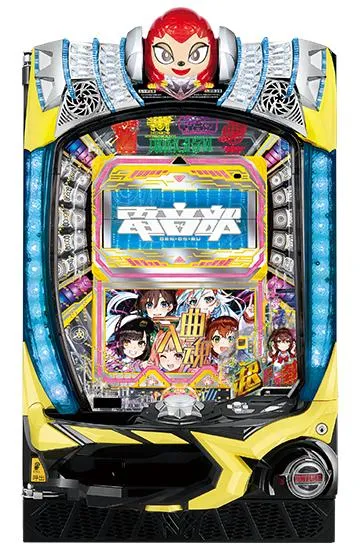 Pドラムde 電音部 超ドラ熱4500ver.