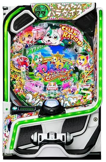 わんわんパラダイスシリーズの機種一覧｜DMMぱちタウン