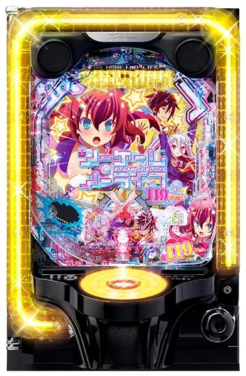 eノーゲーム・ノーライフ 119Ver.（ノゲノラ）の筐体画像