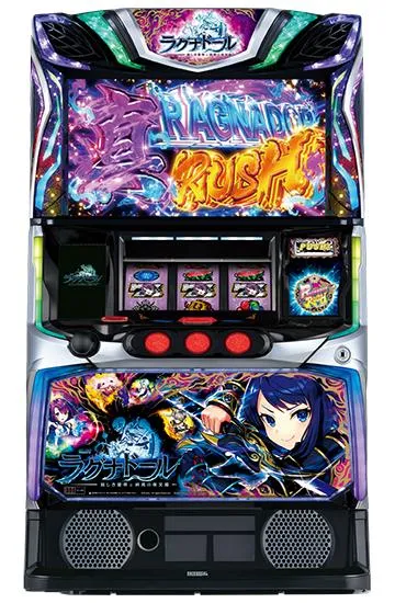 スマスロ ラグナドール