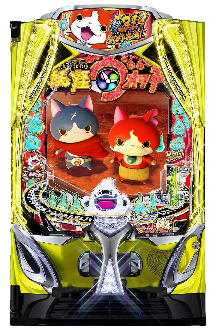 eフィーバー妖怪ウォッチ