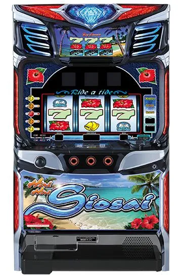 スマート沖スロ ハイハイシオサイRe