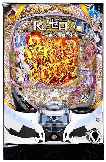 e Re:ゼロから始める異世界生活 鬼がかり2