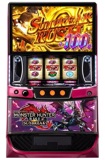 スマスロ モンスターハンターライズ：サンブレイク