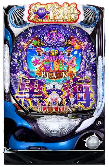P大海物語4スペシャル BLACK PLUS