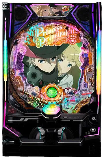 eプリンセス・プリンシパル