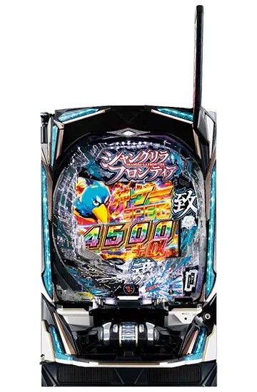 e シャングリラ・フロンティア