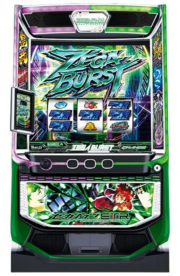 スマスロゼーガペインETR