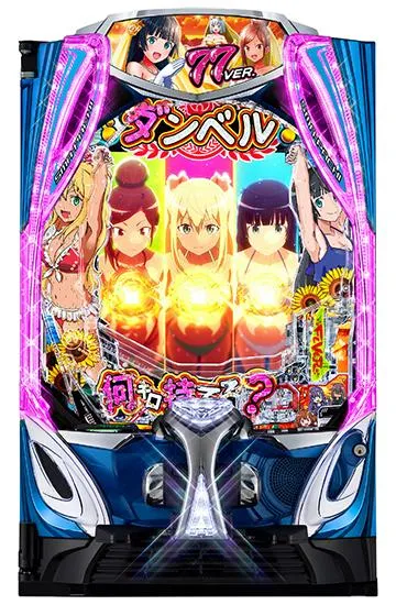 eフィーバーダンベル何キロ持てる？2 77ver.
