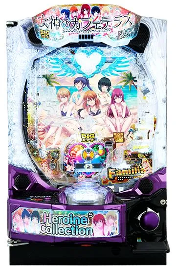 e女神のカフェテラスヒロインsコレクション